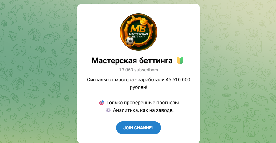 Проверенный заработок! Без обмана, честно и с гарантией!