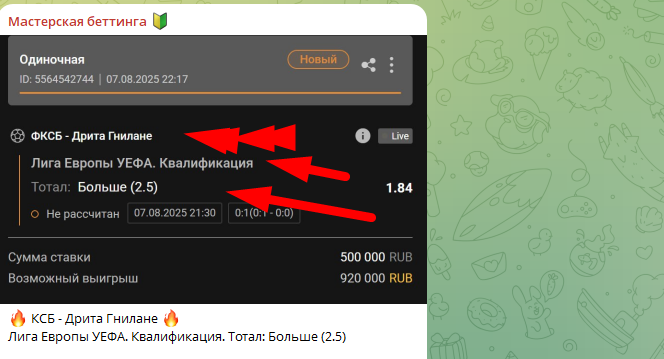 Проверенный заработок! Без обмана, честно и с гарантией!