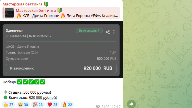 Проверенный заработок! Без обмана, честно и с гарантией!
