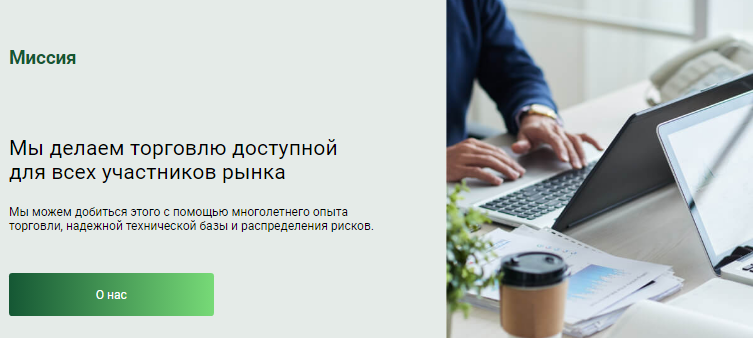 Kane LPI Solutions — отзывы, разоблачение