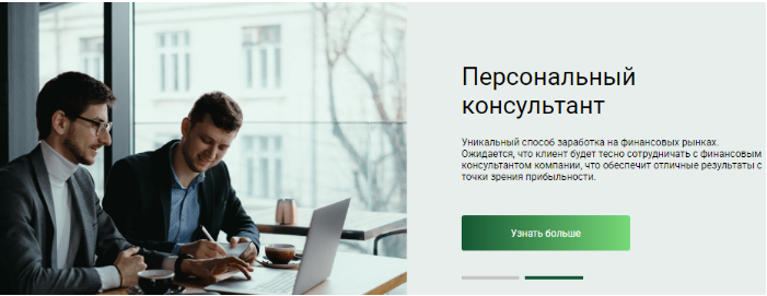 Kane LPI Solutions — отзывы, разоблачение