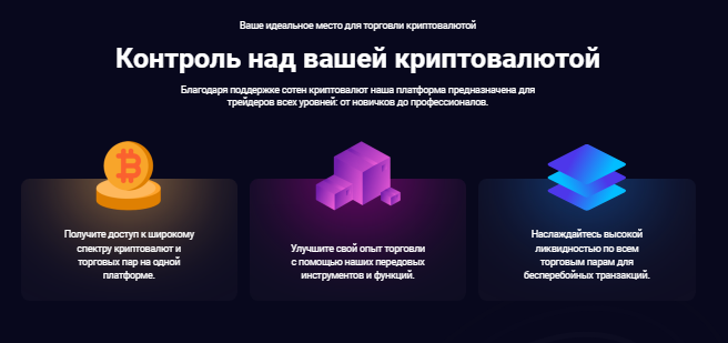 Проект Disbe — отзывы, разоблачение