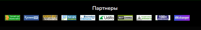 Проект СoinsСartel — отзывы, разоблачение