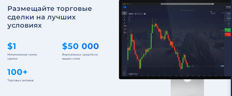 Проект Trade Study — отзывы, разоблачение