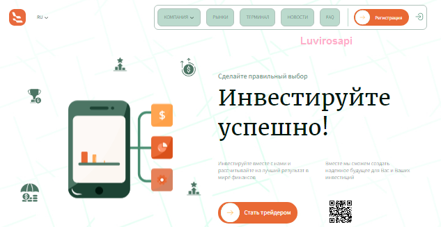 Проект Limukailv — отзывы, разоблачение