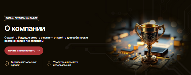 Проект Laqolca — отзывы, разоблачение