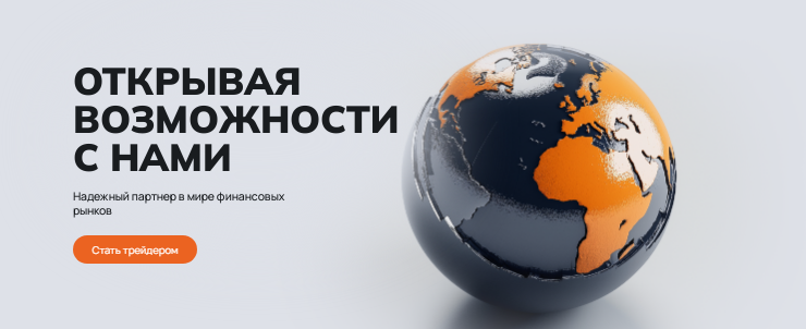 Проект Exolonize — отзывы, разоблачение