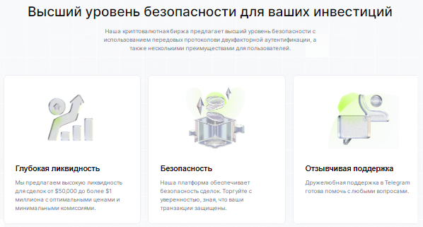 Проект Xiwensy — отзывы, разоблачение