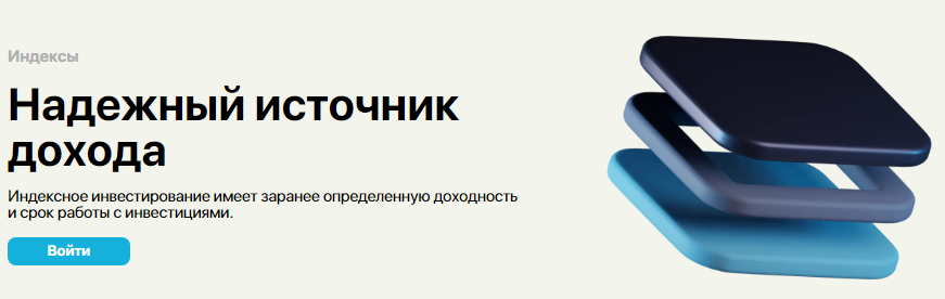 Проект Allvent — отзывы, разоблачение