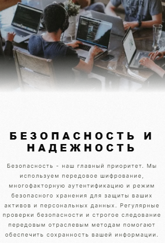 Проект Fin Quickly — отзывы, разоблачение