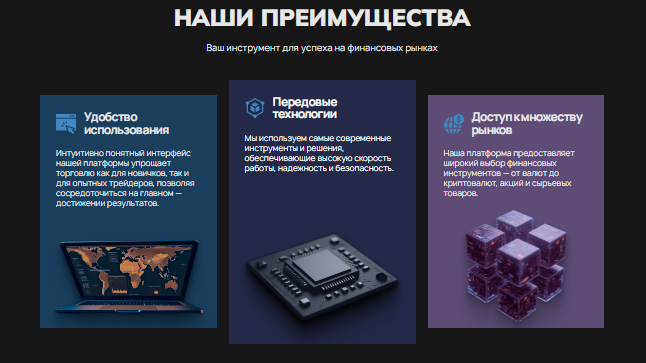 Проект Enozoeco — отзывы, разоблачение