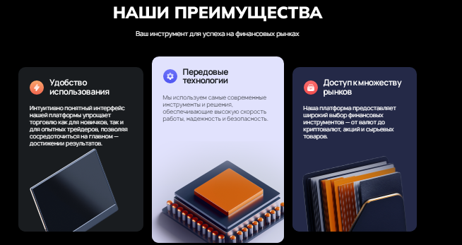 Проект Exolonize — отзывы, разоблачение