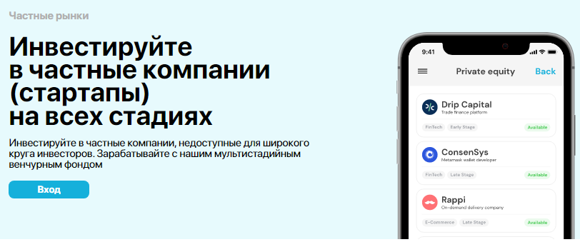 Проект Allvent — отзывы, разоблачение