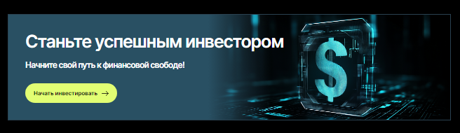 Проект Trelkion — отзывы, разоблачение