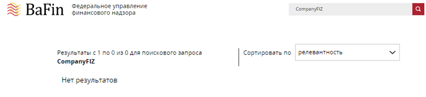 Проект CompanyFIZ — отзывы, разоблачение
