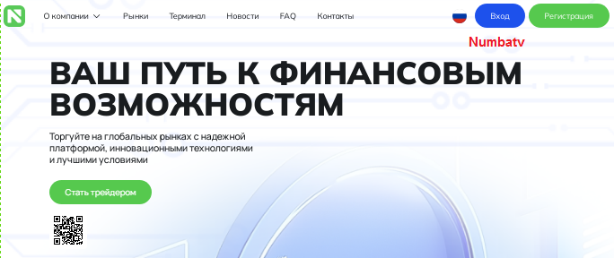 Проект Enozoeco — отзывы, разоблачение