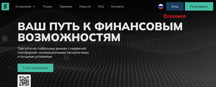 Проект Enozoeco — отзывы, разоблачение