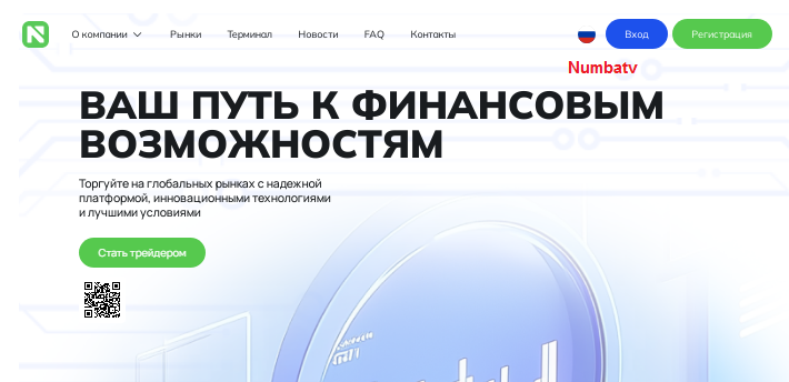 Проект Exolonize — отзывы, разоблачение