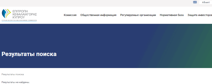 Проект Allvent — отзывы, разоблачение