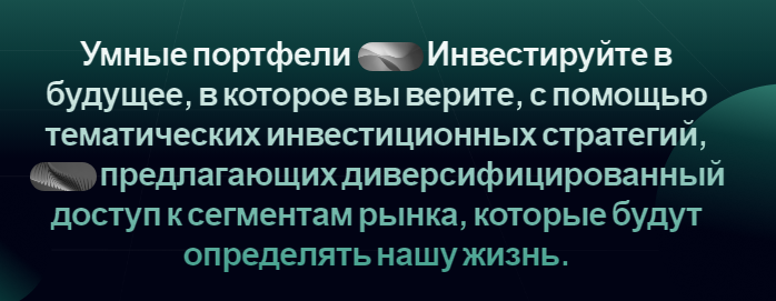 Проект ZenithXcel — отзывы, разоблачение