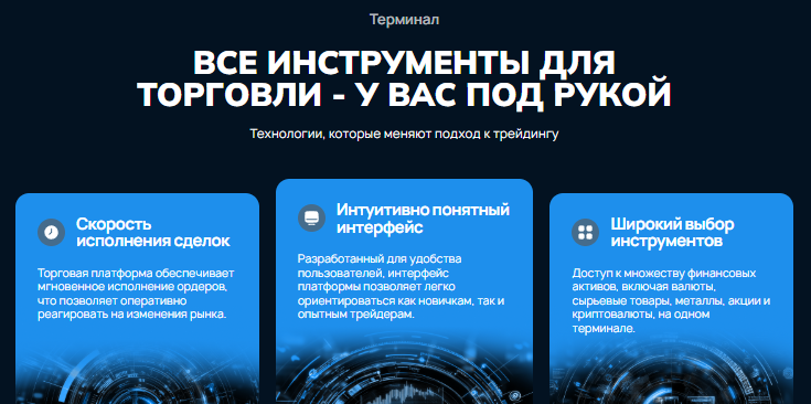 Проект Yanbaruk — отзывы, разоблачение