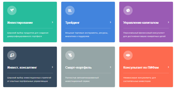 Проект Aventine Solutions — отзывы, разоблачение