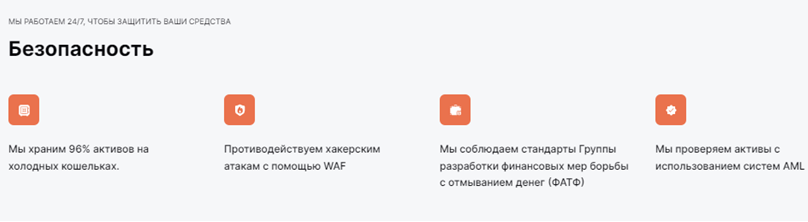 Проект YukiTale — отзывы, разоблачение