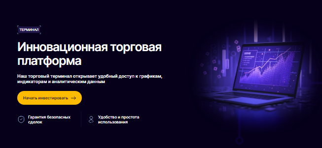 Проект Vruzkan — отзывы, разоблачение