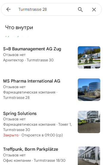 Проект Velquara — отзывы, разоблачение