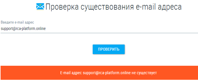 Проект Prime Capital — отзывы, разоблачение