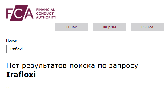 Проект Irafloxi — отзывы, разоблачение