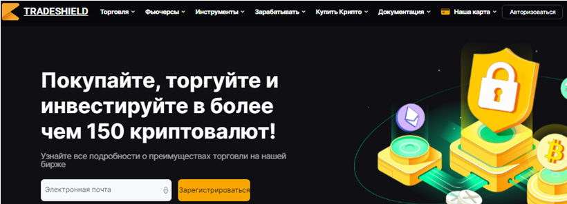 Проект Lescalp — отзывы, разоблачение