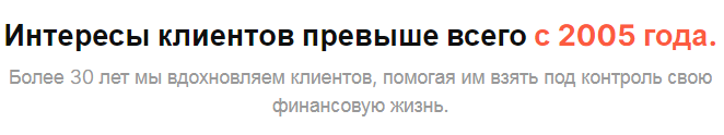 Проект Aventine Solutions — отзывы, разоблачение