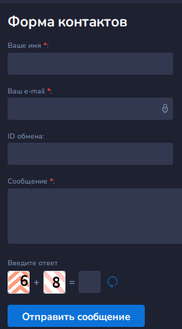 Проект Sberbit — отзывы, разоблачение