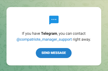 Проект Compatriote — отзывы, разоблачение
