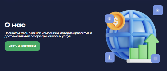 Проект Asejtech — отзывы, разоблачение