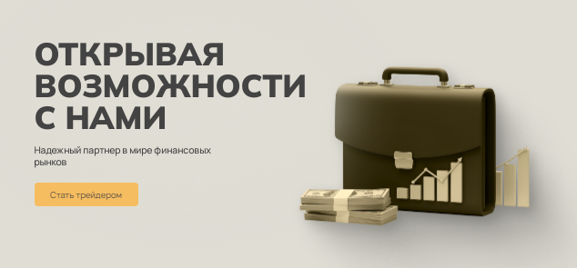 Проект Solartecna — отзывы, разоблачение