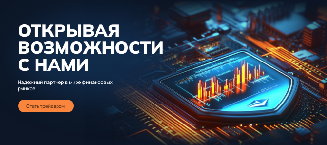 Проект Nisionomk — отзывы, разоблачение