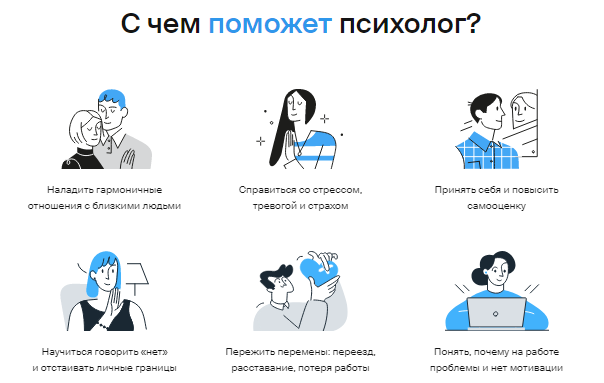 Проект Ясно — отзывы, разоблачение