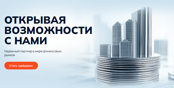 Проект Gruxilara — отзывы, разоблачение