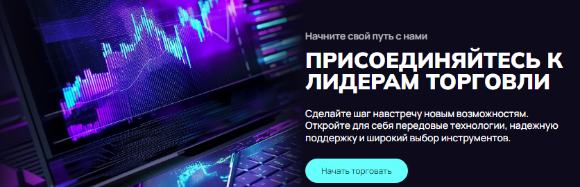 Проект Xibaxardos — отзывы, разоблачение
