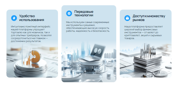 Проект Gruxilara — отзывы, разоблачение