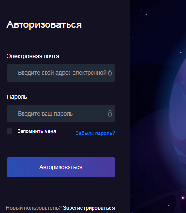 Проект CryptoCurrency — отзывы, разоблачение