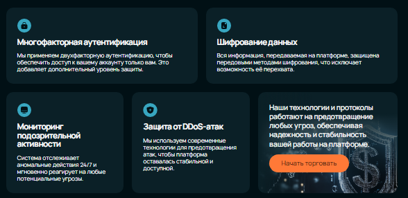 Проект Totelesti — отзывы, разоблачение