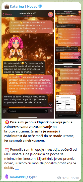 Телеграмм-канал 💼 Кatarina | Novac 💎 — отзывы, разоблачение