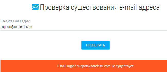 Проект Totelesti — отзывы, разоблачение