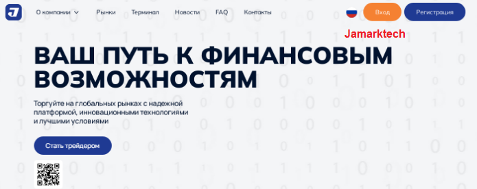 Проект Xibaxardos — отзывы, разоблачение