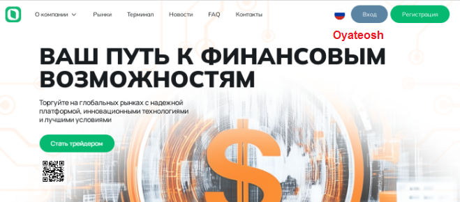 Проект Xibaxardos — отзывы, разоблачение