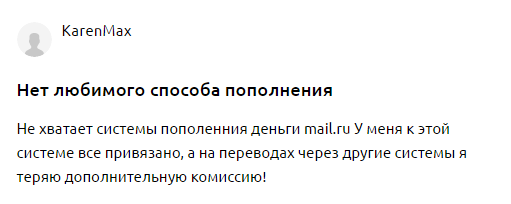 Проект Alpari — отзывы, разоблачение