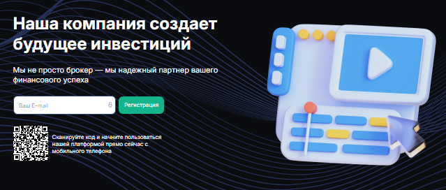Проект Fenqazir — отзывы, разоблачение